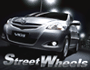 Play Street Wheels